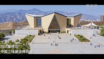 红色百宝 奋斗百年丨第64集：这个“呆矿”里的第一炉铁水，是这样炼成的