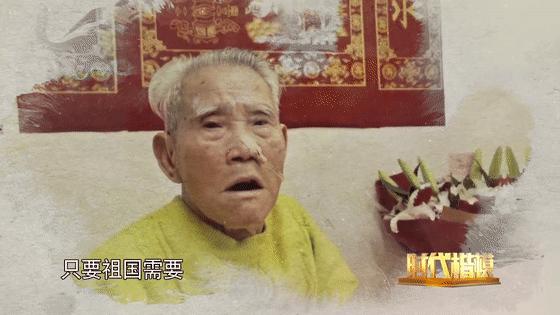 时代楷模彭士禄：中国核动力事业的“拓荒牛”，两次为新中国掀起“核巨浪”！