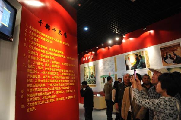 新思想引领新征程·红色足迹｜焦桐常青，精神永存——习近平总书记到过的红色圣地之河南篇