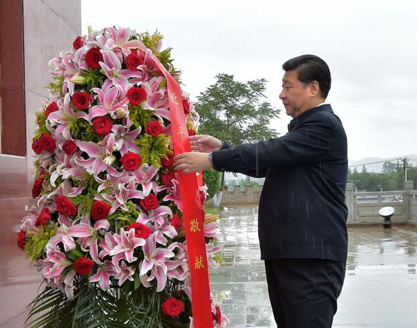 听总书记讲党史故事｜会师将台堡