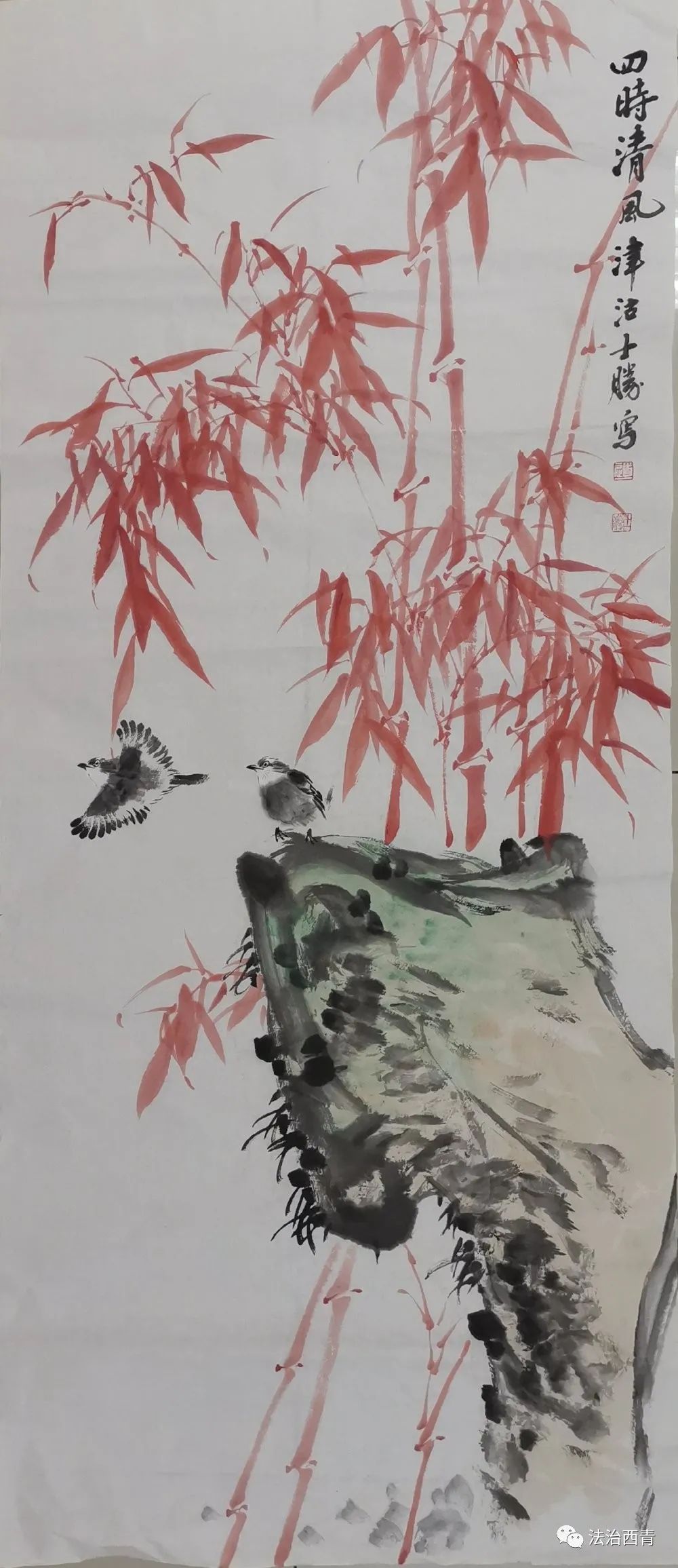 图片