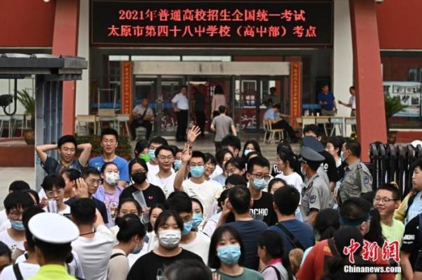 2021全国高考6月10日全部落幕 考后要注意这些信息！