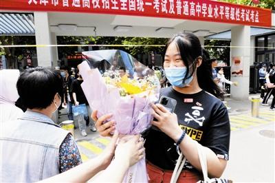 高考结束 市高招办提示重要事项 预计25日公布高考及等级性考试成绩和各批次录取最低控制分数线