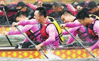 千帆竞发 百舸争流 “我要上全运”龙舟比赛拉开战幕