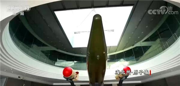 【奋斗百年路 启航新征程·今日中国】青海：山宗水源 国之大者
