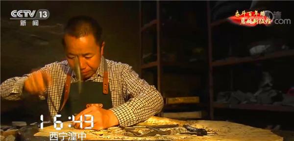 【奋斗百年路 启航新征程·今日中国】一天24小时，青海在发生什么？