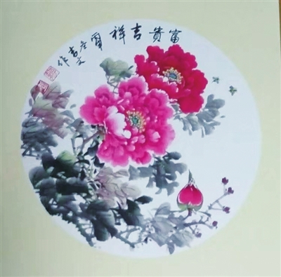 李吉文国画