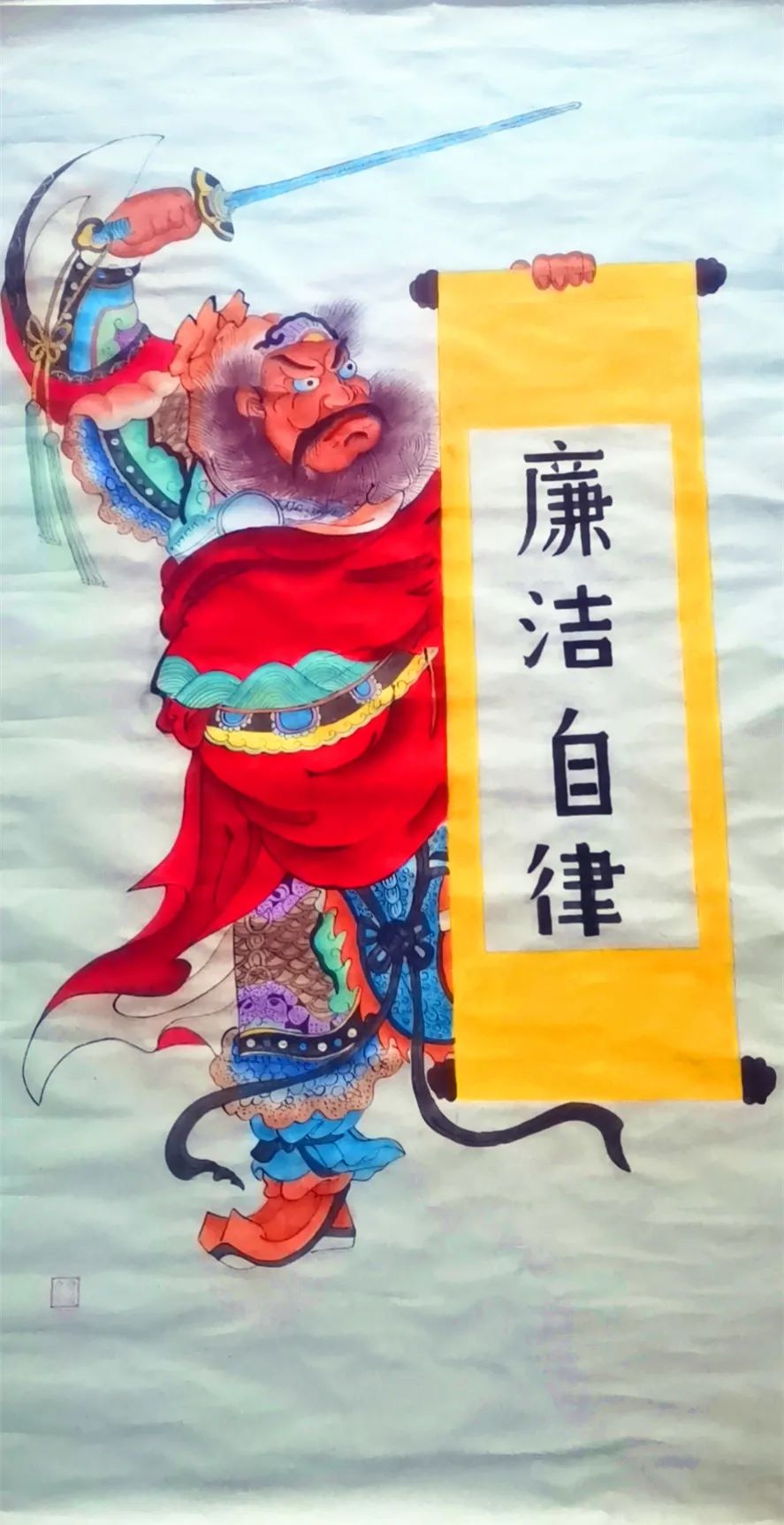 图片