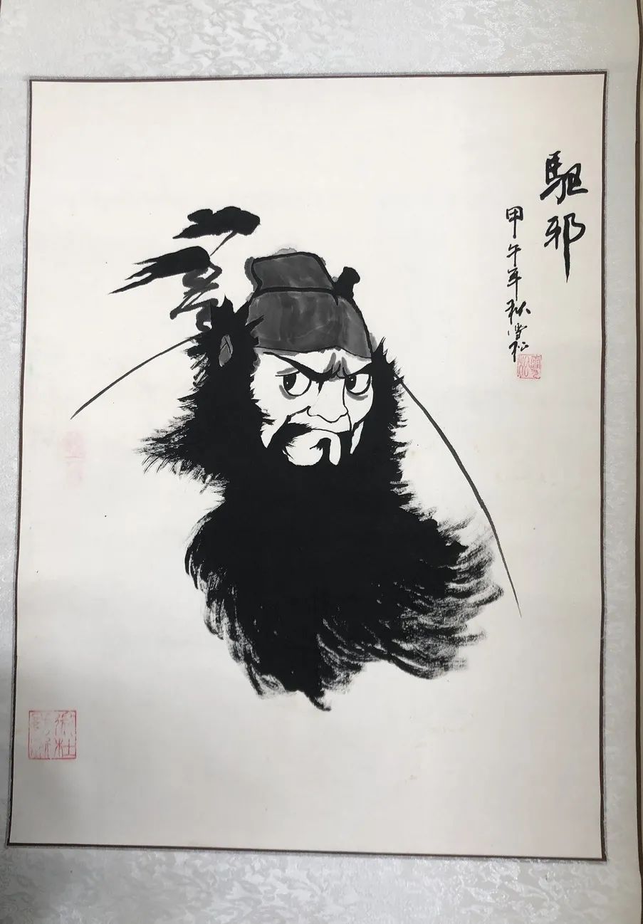 图片