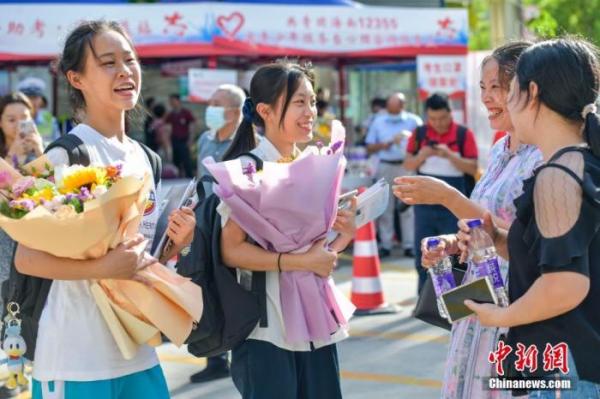 2021高考成绩6月23日起陆续放榜 志愿填报要防“坑”