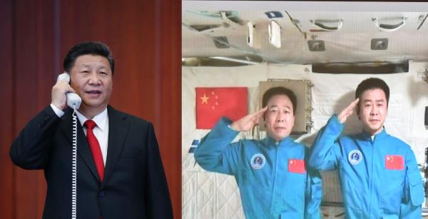 镜观·领航丨总书记心系航天事业
