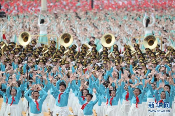 庆祝中国共产党成立100周年大会隆重举行 习近平发表重要讲话