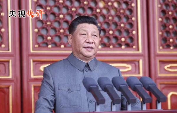 【央视快评】永远把伟大建党精神继承下去、发扬光大