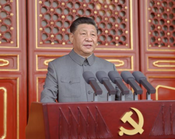 镜观·领航｜大党伟业 小康圆梦