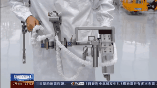 这是啥“神兵利器”？神舟十二号航天员出舱作业大揭秘
