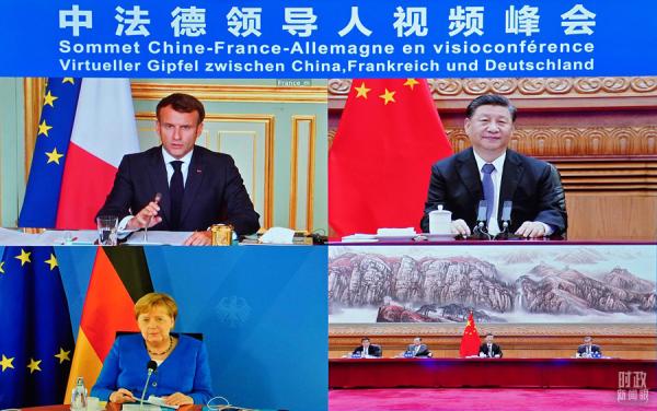 时政新闻眼丨中法德领导人再次举行视频峰会，释放哪些重要信息？