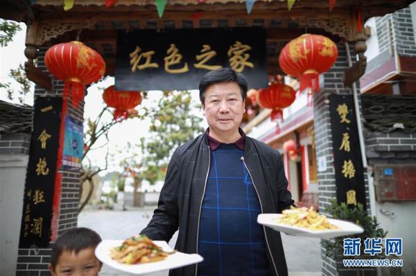 恢宏史诗耀千秋——写在中国共产党带领中国人民全面建成小康社会之际
