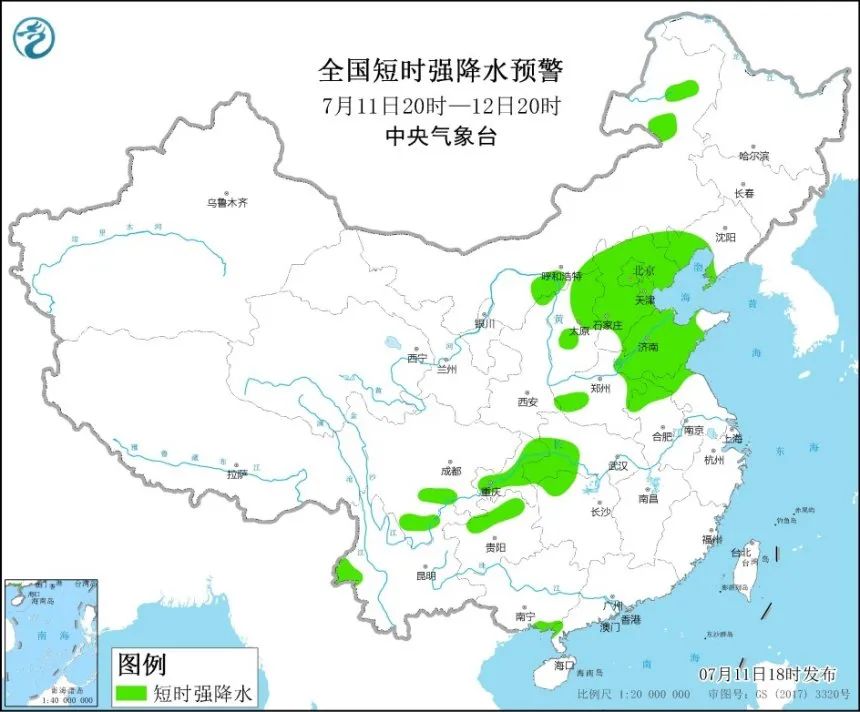 暴雨！强对流！山洪灾害！这些安全锦囊太实用了