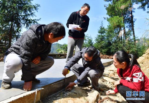 习近平的小康故事丨为了海晏河清、朗朗乾坤