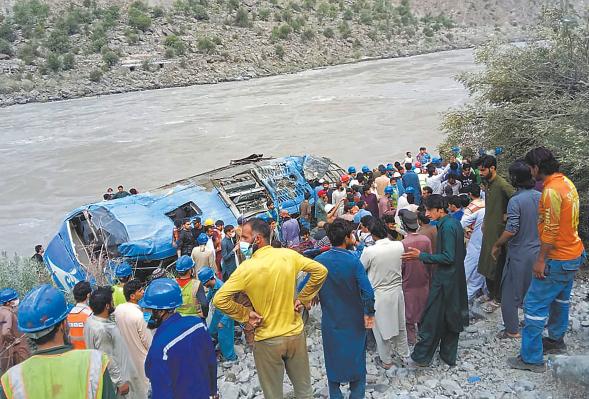 汽车爆炸导致9名中方人员遇难 各方等待巴基斯坦调查结果