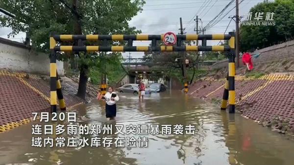 关注河南强降雨丨郑州防汛安置点直击