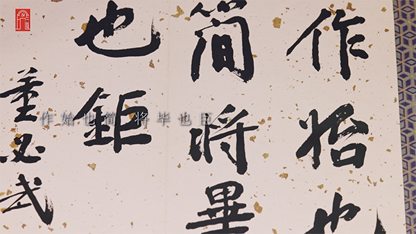 视频｜中共一大纪念馆馆长薛峰：宣誓言，刻初心
