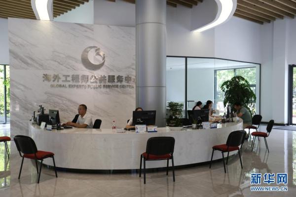 热血为时代澎湃 党旗飘扬下的“青春中国”