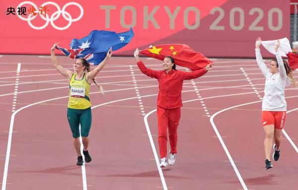 【央视快评】让“更团结”成为推动构建人类命运共同体的强大力量