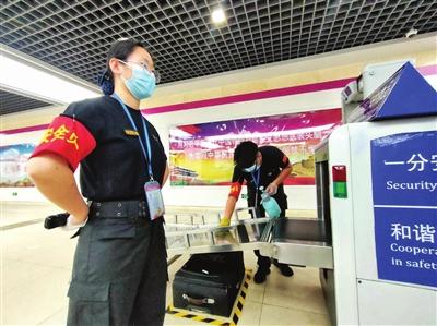 作为城市内主要交通工具 地铁列车究竟如何做好防疫工作？ 列车双消杀 安全百分百