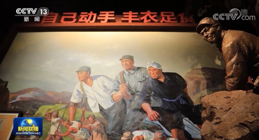 【奋斗百年路 启航新征程 中国共产党人的精神谱系】弘扬延安精神 勇担时代使命