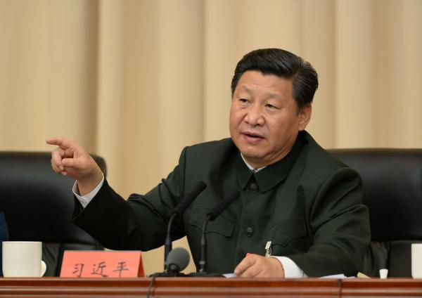 听总书记讲党史故事丨古田会议