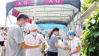 天津多家医院预检分诊流程调整：关口前移 严防严控