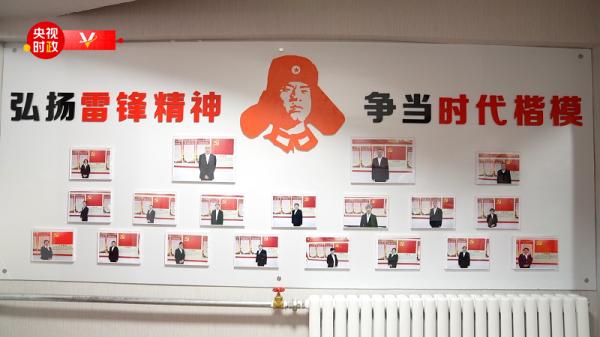 时政现场评丨从承德之行 体会总书记对共同富裕的关切与推动