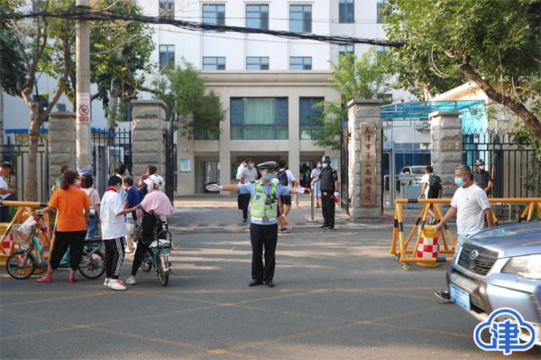 新学期，新希望！今天，我们开学啦！
