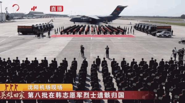 全程破防！不到2小时的航程，他们走了71年