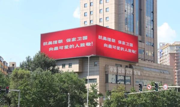全程破防！不到2小时的航程，他们走了71年