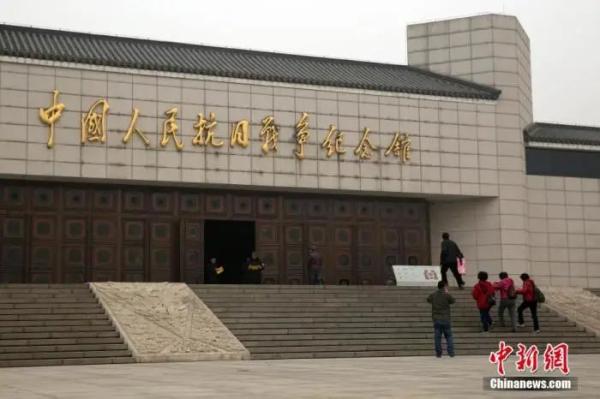 今天，致敬那场永不妥协的抗战！