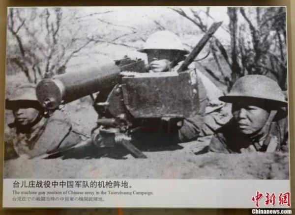 今天，致敬那场永不妥协的抗战！