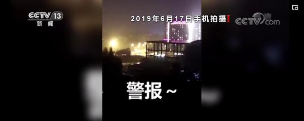 【中国共产党人的精神谱系】弘扬抗震救灾精神 为实现中华民族伟大复兴的中国梦注入强大精神动力