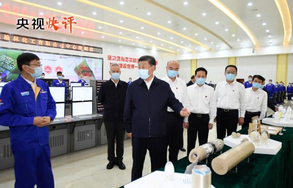【央视快评】解放思想 改革创新 再接再厉