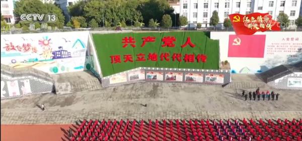 【中国共产党人的精神谱系】劳模精神代代传 砥砺奋进新时代