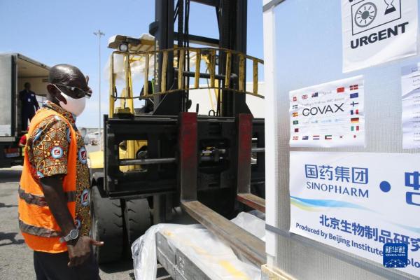 在历史的十字路口引领人类进步潮流——习近平主席在第七十六届联合国大会一般性辩论上的重要讲话解读
