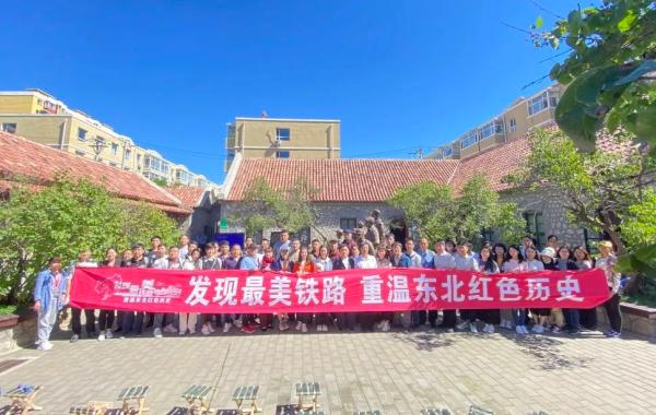 有着70余年历史的小站，引发媒体关注！