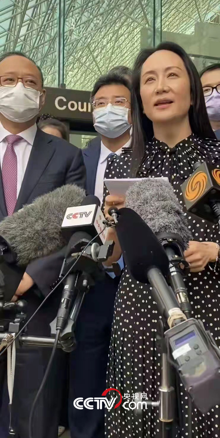 央视网评｜ 强大的中国是每个中国人的坚强靠山！