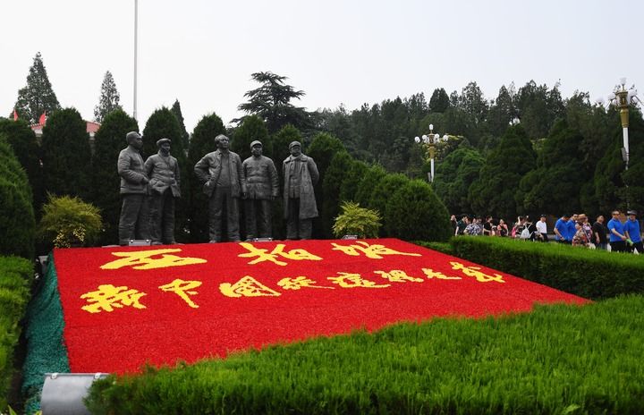 听总书记讲党史故事丨“新中国从这里走来”