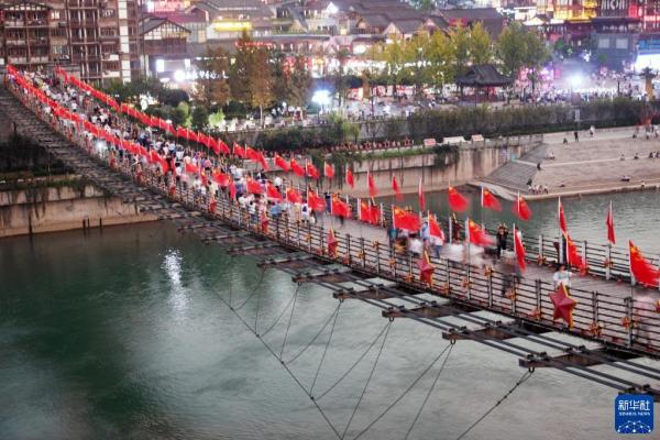新华全媒+丨国庆假期红色旅游热