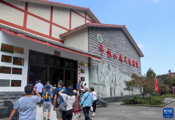 新华全媒+丨国庆假期红色旅游热