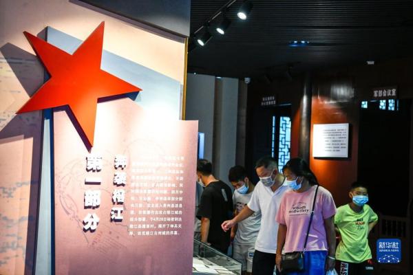 新华全媒+丨国庆假期红色旅游热