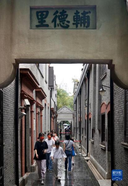新华全媒+丨国庆假期红色旅游热