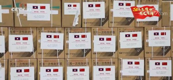 【奋斗百年路启航新征程·中国共产党人的精神谱系】弘扬伟大抗疫精神新征程上奋勇前进
